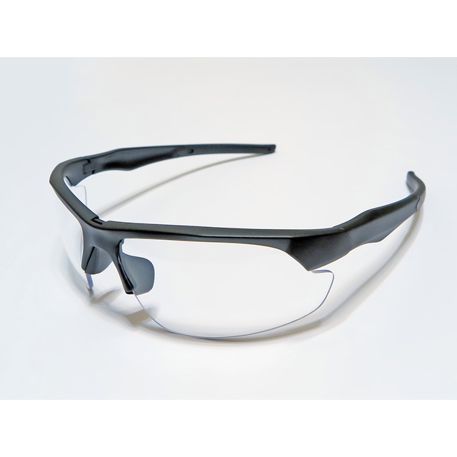 JG8500, lunettes de sécurité